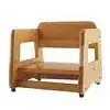Libertyware Booster Seats