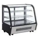 BakeMAX Refrigerated Deli Cases