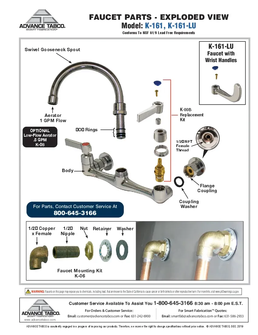 partslist.pdf