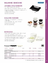 catalogpage.pdf