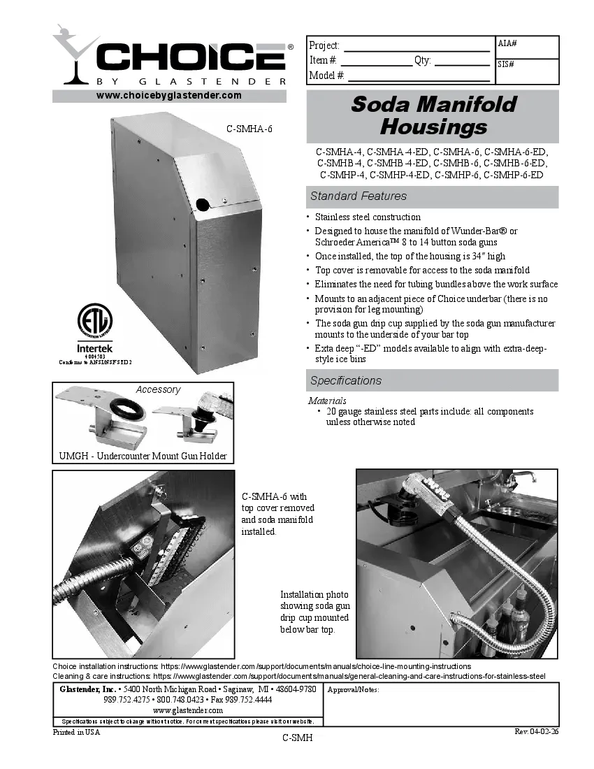 glastender-c-smhp-4specsheet.pdf