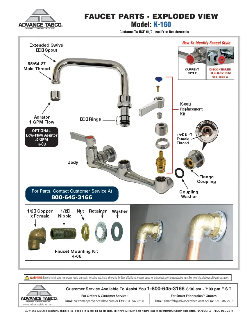 partslist.pdf