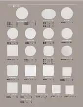 catalogpage.pdf