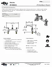 submittal.pdf