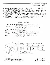 mgr-equipment-lp-2000specsheet.pdf