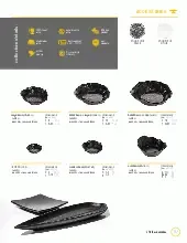 catalogpage.pdf