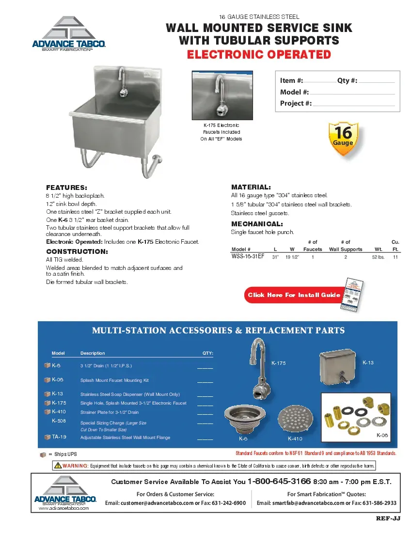 advance-tabco-wss-16-31efspecsheet.pdf
