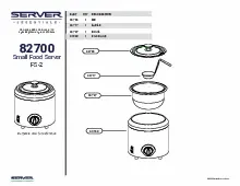 partslist.pdf