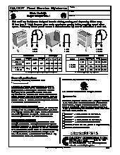 caddy-th-140specsheet.pdf