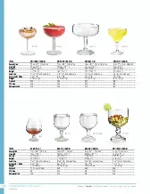 catalogpage.pdf