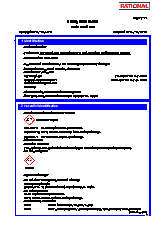 rational-9006-0153specsheet.pdf