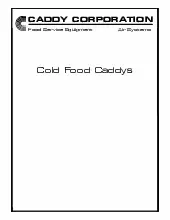 caddy-rif-603specsheet.pdf
