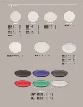 catalogpage.pdf