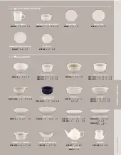 catalogpage.pdf