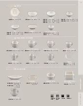 catalogpage.pdf