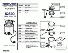 partslist.pdf