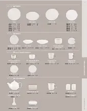 catalogpage.pdf
