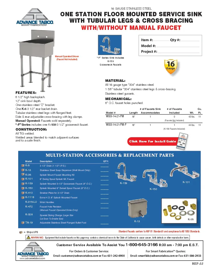 advance-tabco-wss-14-21-fmspecsheet.pdf