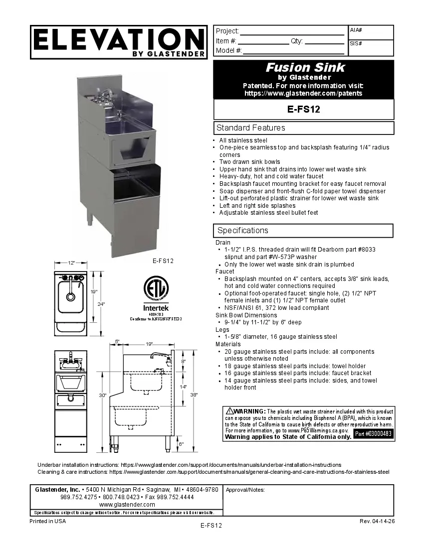 glastender-e-fs12specsheet.pdf