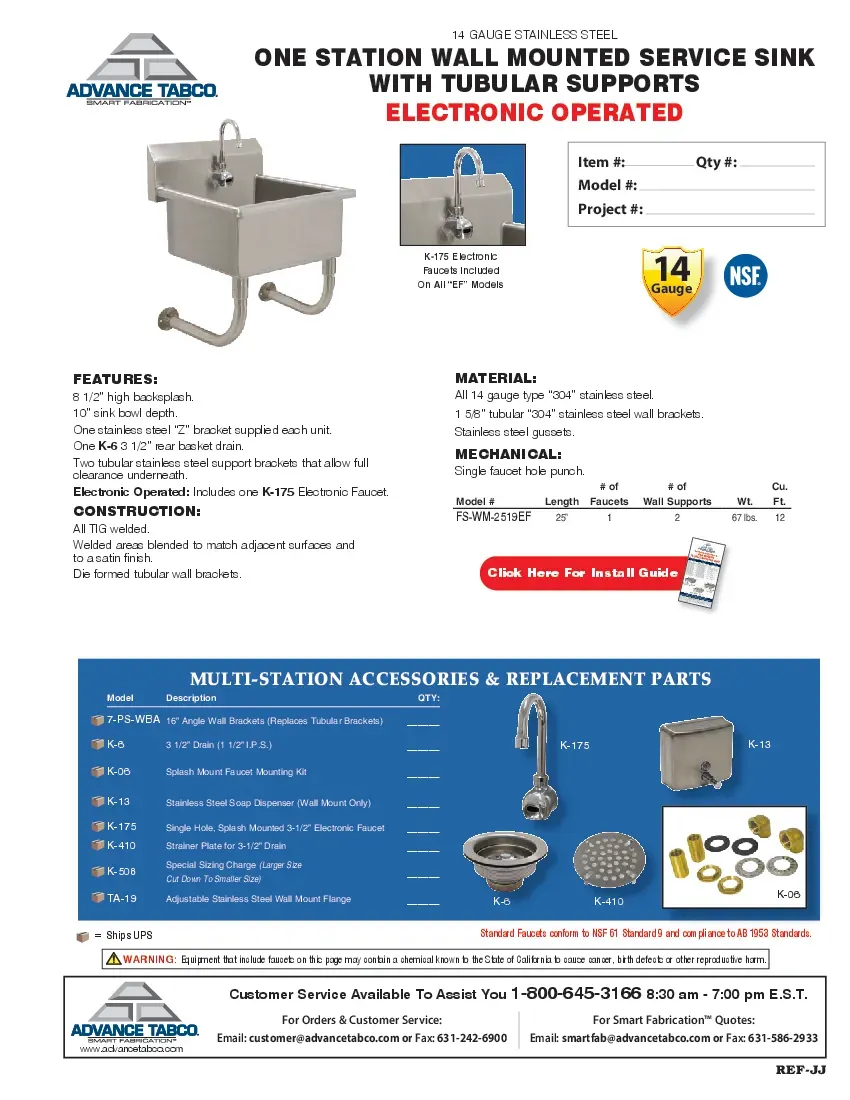 advance-tabco-fs-wm-2519efspecsheet.pdf