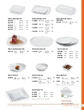 catalogpage.pdf