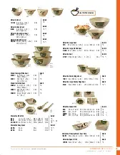 catalogpage.pdf