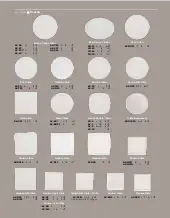 catalogpage.pdf