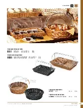 catalogpage.pdf