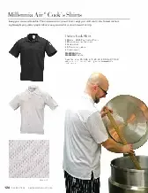 catalogpage.pdf