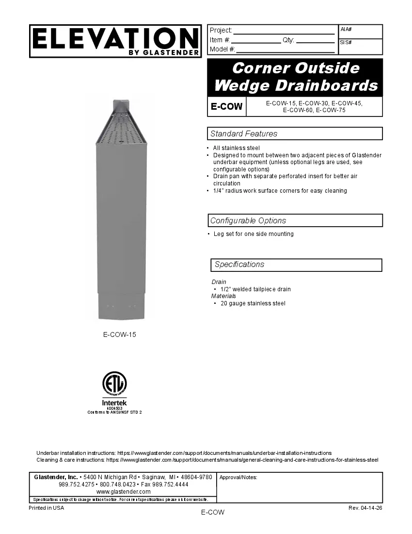 glastender-e-cow-75specsheet.pdf