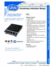 globe-ir1800specsheet.pdf