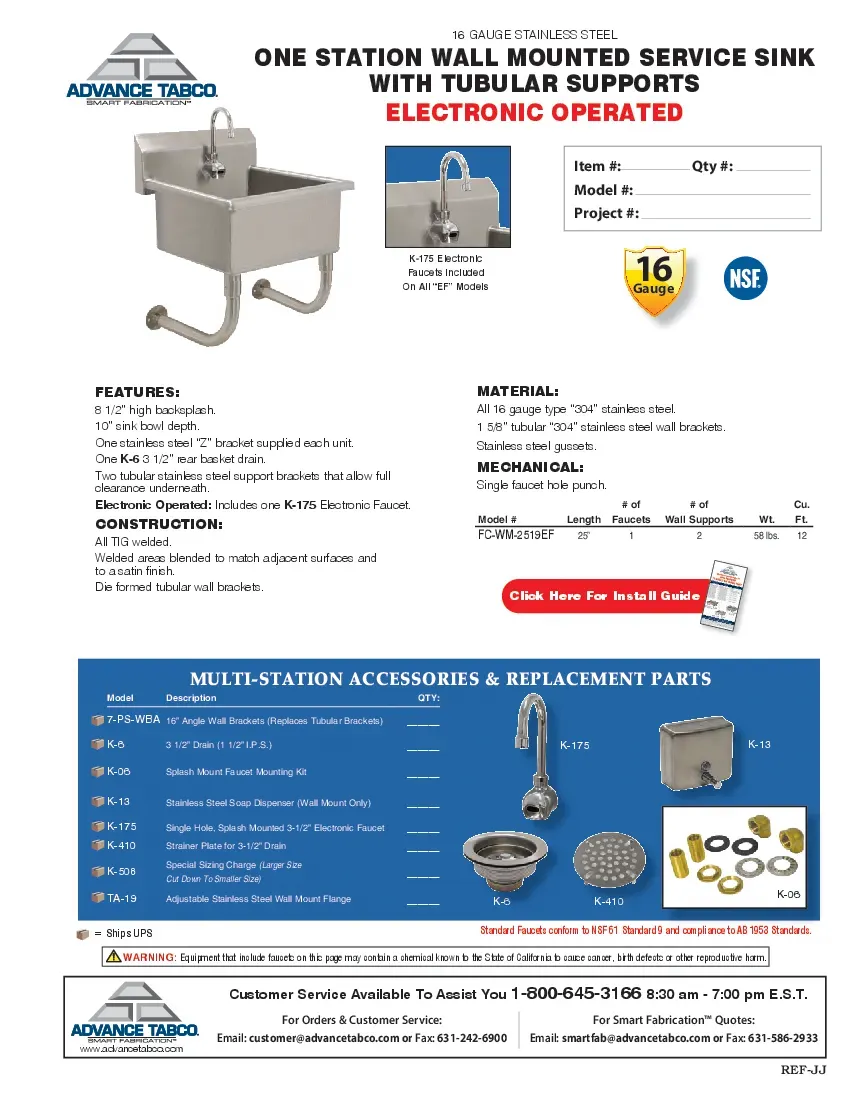 advance-tabco-fc-wm-2519efspecsheet.pdf