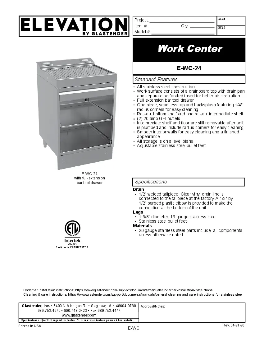 glastender-e-wc-24specsheet.pdf