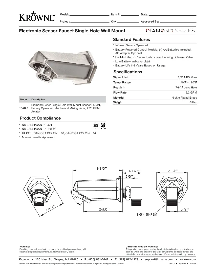 krowne-metal-16-675specsheet.pdf