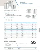 catalogpage.pdf