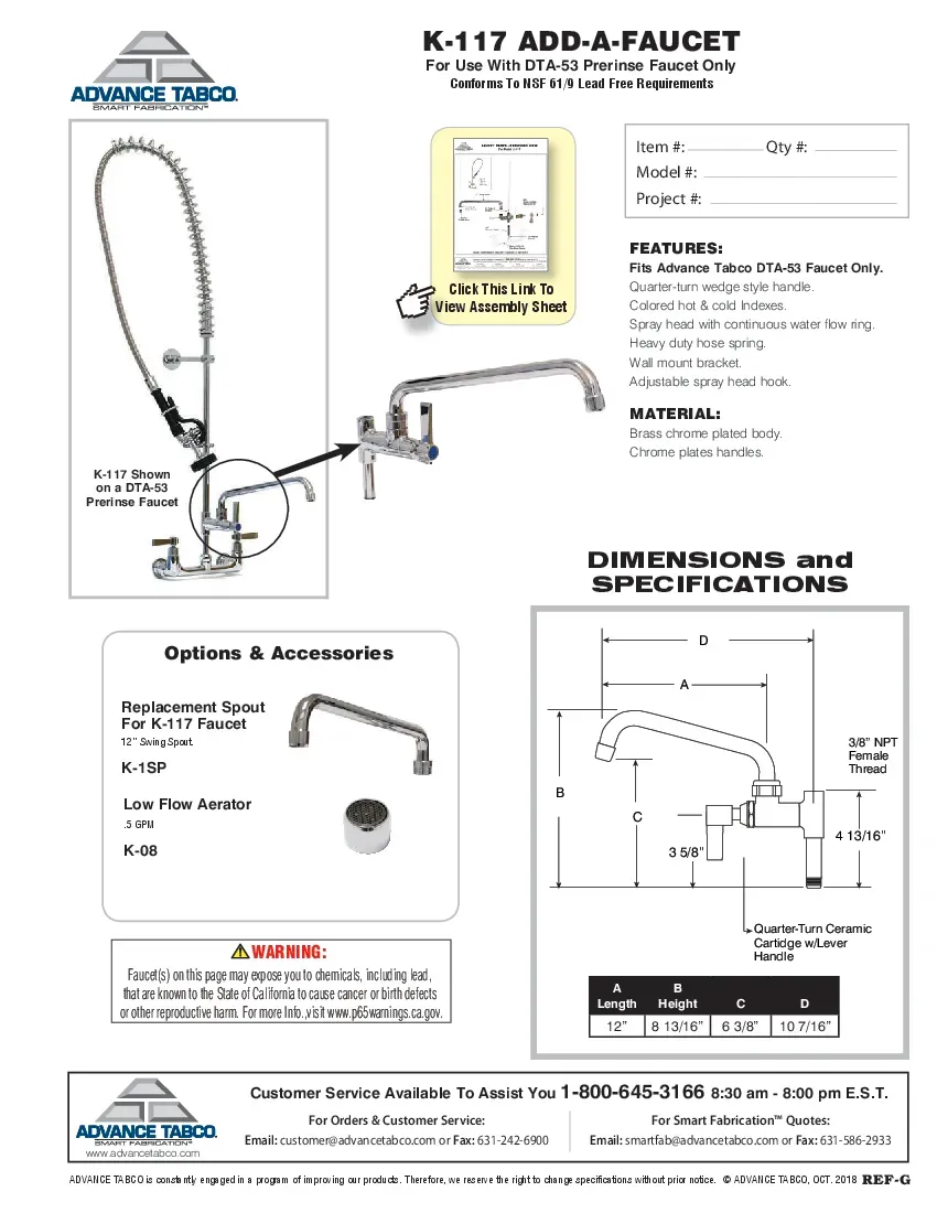 advance-tabco-k-117specsheet.pdf