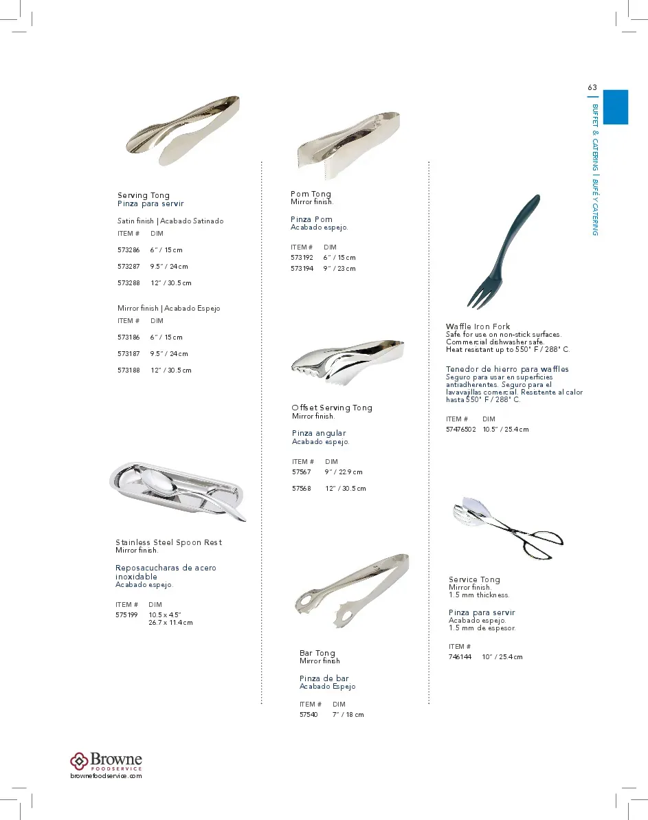 catalogpage.pdf