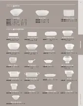 catalogpage.pdf
