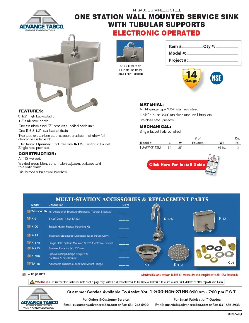 advance-tabco-fs-wm-3119efspecsheet.pdf