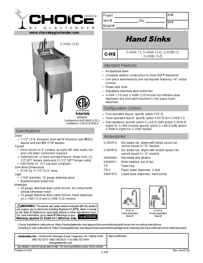 glastender-c-hsa-12specsheet.pdf