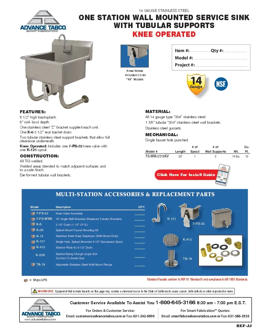 advance-tabco-fs-wm-2519kvspecsheet.pdf