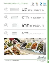 catalogpage.pdf