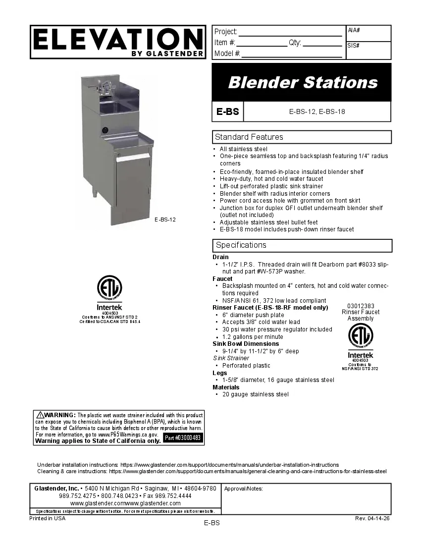 glastender-e-bs-18specsheet.pdf