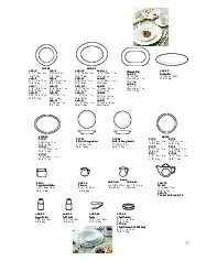 catalogpage.pdf