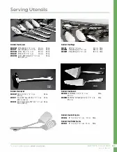 catalogpage.pdf