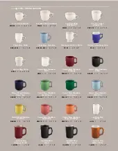 catalogpage.pdf