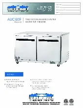 arctic-air-auc60fspecsheet.pdf