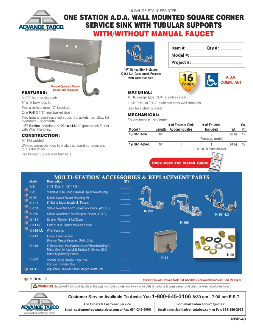 advance-tabco-19-18-1-ada-fspecsheet.pdf