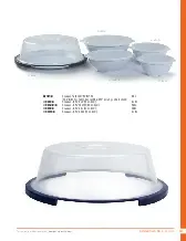 catalogpage.pdf