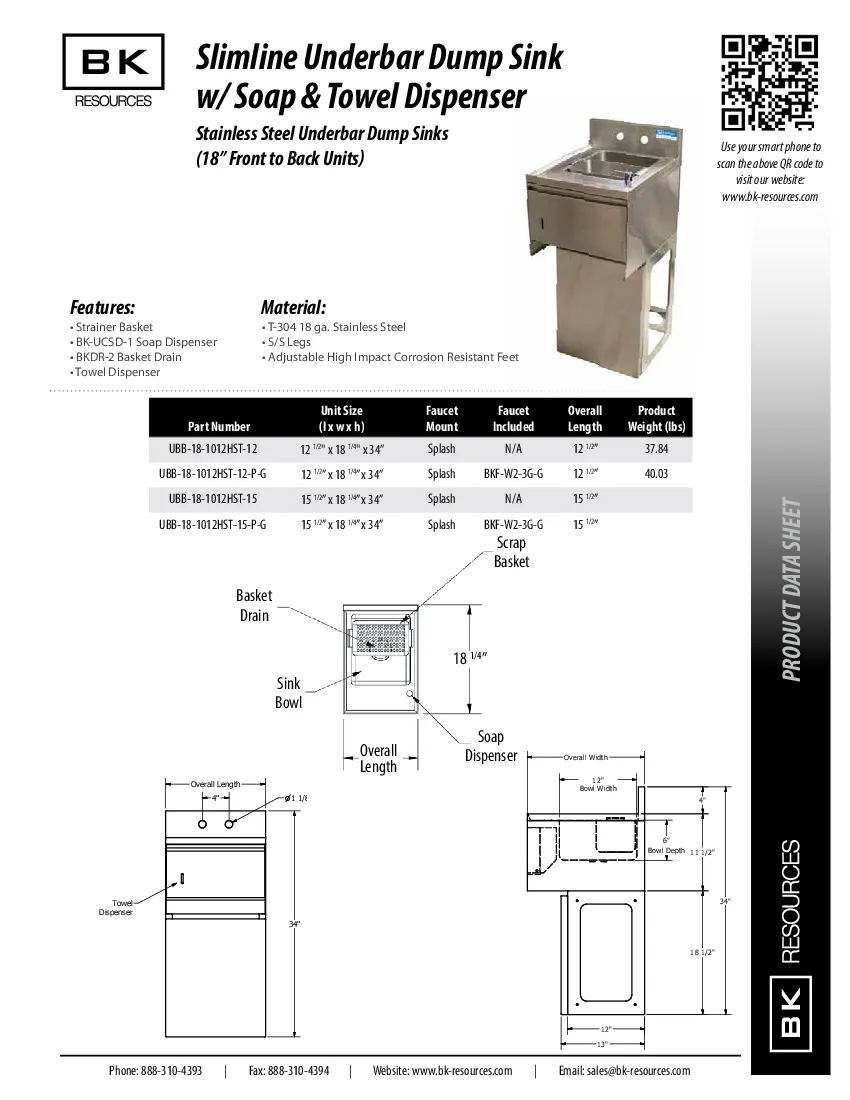 bk-resources-ubb-18-1012hst-12-pgspecsheet.pdf
